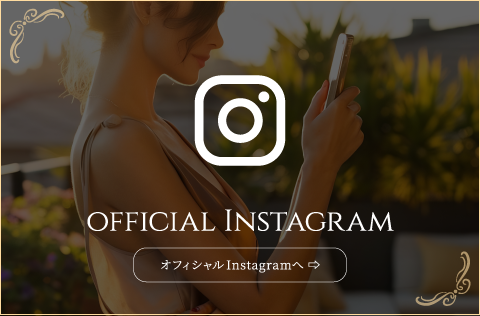 オフィシャルinstagram